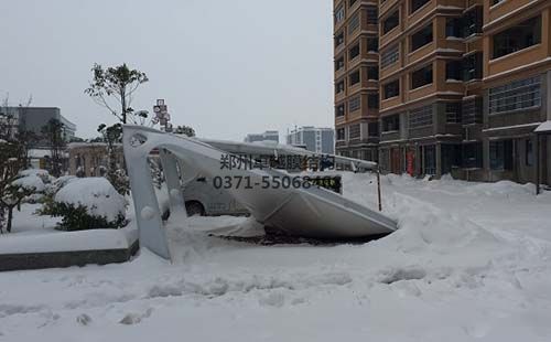 因积雪导致破坏的好色先生app亚洲